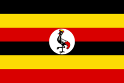 Uganda - Player Djohn Geu 64411 Basketball