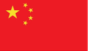 China Olympic Women's - Wabg China Olympic Womens Vs Indonesia Women Live