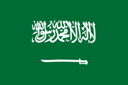 Saudi Arabia - Player Malsuwailem 71757 Results