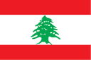 Lebanon Women U18 - Cook Islands Wu Vs Lebanon Women U Live Basketball