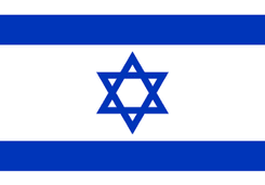 Israel - Player Rsorkin 52378 Live Score