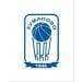 KK Kumanovo 2009 - Macedonian First League Cair Vs Kk Kumanovo Basketball Live