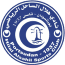 Al Hilal ESC El Fasher - Fasher VS Welwalo Adigrat Live