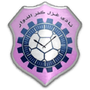 Gazl Kafr Eldwar - Petroleum VS Gazl Kafr Eldwar Live Score Today