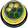 Brunei Darussalam U17 - U VS Brunei Darussalam U Live Score