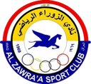 AFC Cup Participant - Player Ibrahim Bayesh 253938 304468 Live