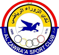 Al Zawraa - Player Alaa Mhawi 601963 301467 Live