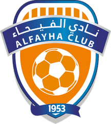Al Fayha - Player F Sakala 235319 311033 Live Result