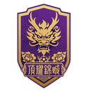Sichuan Dingyao Shujin - Mr VS Chengdu Dingyao Jincheng Score Today