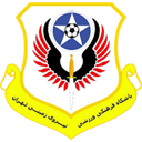 Niroye Zamini - Zamini VS Navad Urmia Result Today