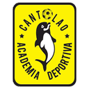 Peruvian second tier champion - Player Gerson Barreto 238128 301380 Football Live