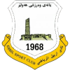Erbil SC - Player Maicol Cabrera 398651 297945 Football Live