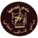Al-Draih - Altai VS Aldraih Live Score Today