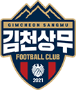 Gimcheon Sangmu Football Club - Seoul VS Gimcheon Sangmu Football Club Live