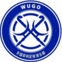 Wuxi Wugou - Wugo VS Guangxi Hengchen Score