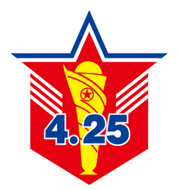 April 25 SC Women - Player Pjo 1445768 396190 Football Score