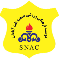 Sanat-Naft - Live Player Ali Satavi 256306 310112