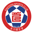 AFC Cup Participant - Player Ecamargo 367336 304305 Schedule