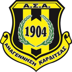 Anagennisi Karditsa - Player Argyris Kampetsis 235330 307785 Live Football