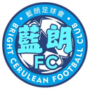 Bright Cerulean FC - Fc VS Sha Tin Live Score Today