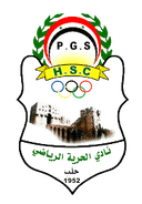 Al-Horiyah - Alhoriyah VS Almohafza Live Score