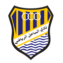 Al-Sahel - Kazma Vs Alsahel 859518 Live