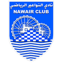 Al Nawair - Wathbah VS Al Nawair Result Today