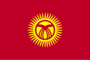 Kyrgyzstan U17 Women - U VS Kyrgyzstan U Women Sport