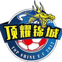 Chengdu Top Shine Jincheng - Share VS Chengdu Dingyao Jincheng Live