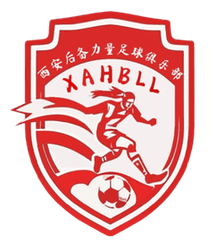 Xi'an Reserve Force Women - Player Chang Mengying 1316946 384357 Live Football
