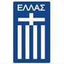 Under-20 World Cup participant - Player Charalampos Lykogiannis 170443 303770 Live Score Today
