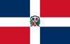 Dominican Republic U17 - U VS Dominican Republic U Live Score