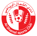 Al Shamal - Sc VS Al Shamal Sport