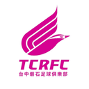 Taichung Rock FC Reserves - Fc VS Taichung Rock Fc Reserves Score
