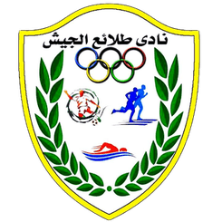 Tala'ea El Gaish - Player Ragab Omran 442801 298420 Live