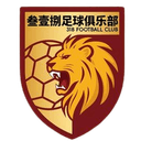 Sichuan 318 - White VS Sichuan Live Score