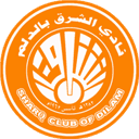 Al-Sharq - Jeel VS Alsharq Live Score Today