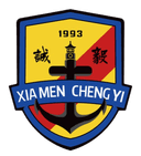 Xiamen Chengyi - Chengyi VS Shenzhen Live Score