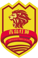 Qingdao Red Lions U21 - U VS Shanghai Port U Live Score Today