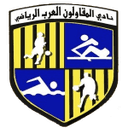 El Mokawloon El Arab - Gaish VS El Mokawloon El Arab Result Today