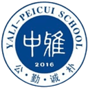 Zhongya Peicui U13 - U VS Zhongya Peicui U Score