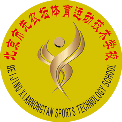 Beijing Xiannongtan Women - Player Song Yu 1062590 375694 Football Live