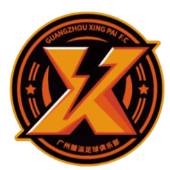 Guangzhou Xingpai - Player Wei Feng 858898 389971 Live Result