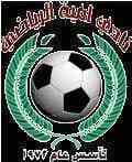 Omayya Ldlib - Aleppo VS Omayya Ldlib Score