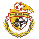 Hohhot Green - Hengli VS Hohhot Green Result Today