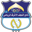 Al-Najaf - Sc VS Alnajaf Sport
