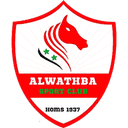 Al Wathbah - Bishkek VS Al Wathbah Result
