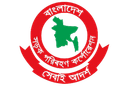 BRTC Sports Club - Club VS Chittagong Abahani Live