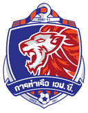 Thai League Cup Winner - Player Rebin Sulaka 194661 304468 Sport