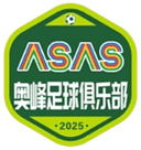 Zhangjiakou Aofeng - Aofeng VS Shenyang Starry Aomei Sport
